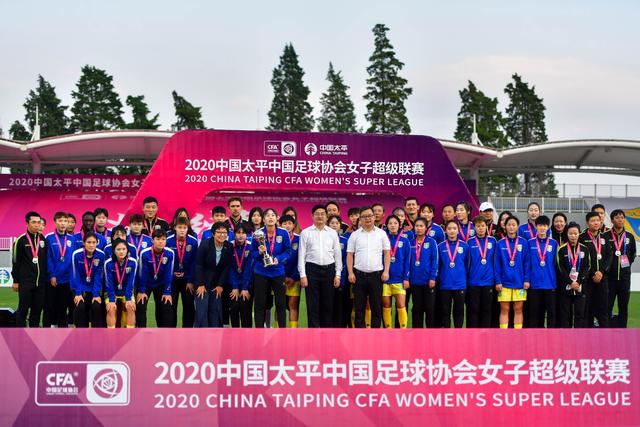成都蓉城主帅徐正源：现在的情况 比我想象的要好